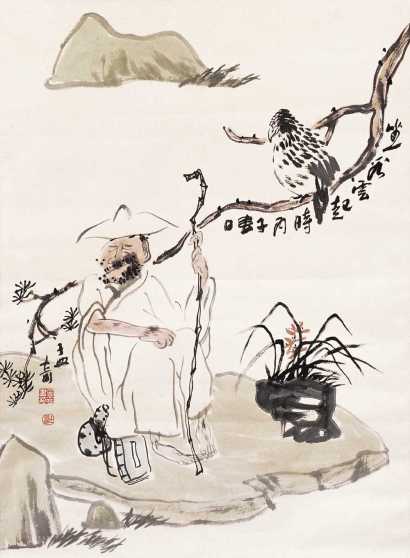 王孟奇 丙子（1996年）作 放鹰图 立轴